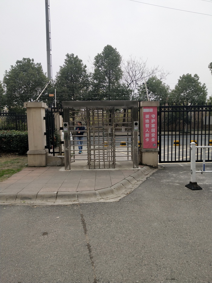 IMG_20191224_120343.jpg IMG_20191224_120343.jpg