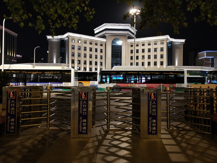 IMG_20191009_191553.jpg IMG_20191009_191553.jpg